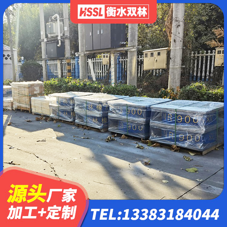 临安区圆形高阻尼橡胶隔震支座的价格 临安区LRB700铝芯隔震支座厂家 临安区LRB橡胶隔震支座 临安区LNR橡胶隔震支座1400厂家 - 第4张