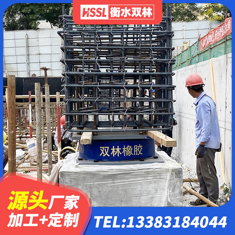 临安区LRB铅芯隔震支座生产厂家 临安区LNR橡胶隔震支座1300生产厂家 临安区LNR600天然橡胶支座厂家电话 临安区HDR1500橡胶隔震支座生产厂家 - 第1张