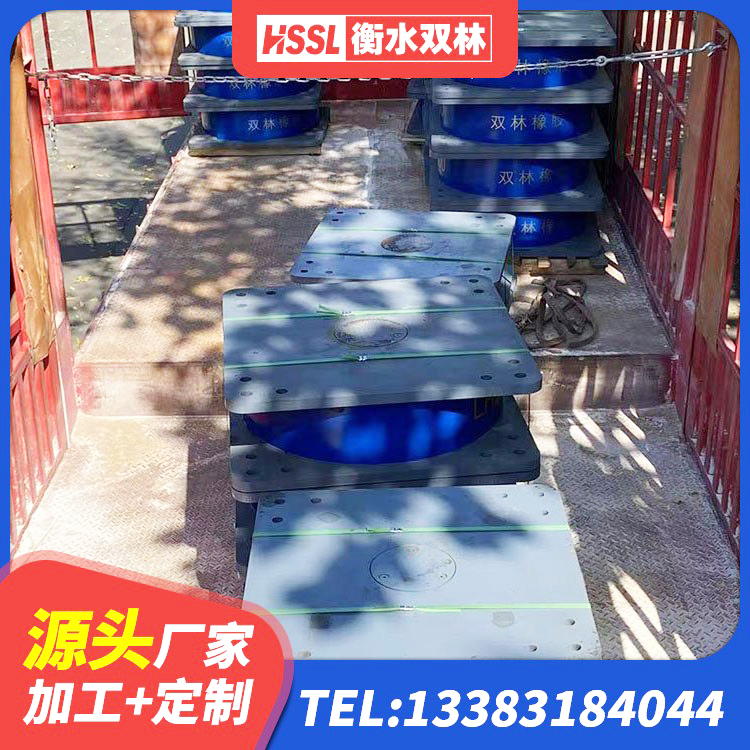 临安区防震支座厂家 临安区铅芯橡胶隔震支座厂家电话 临安区建筑铅芯橡胶隔震支座LRB700-Ⅱ源头工厂 临安区建筑隔震橡胶支座厂家电话 - 第2张