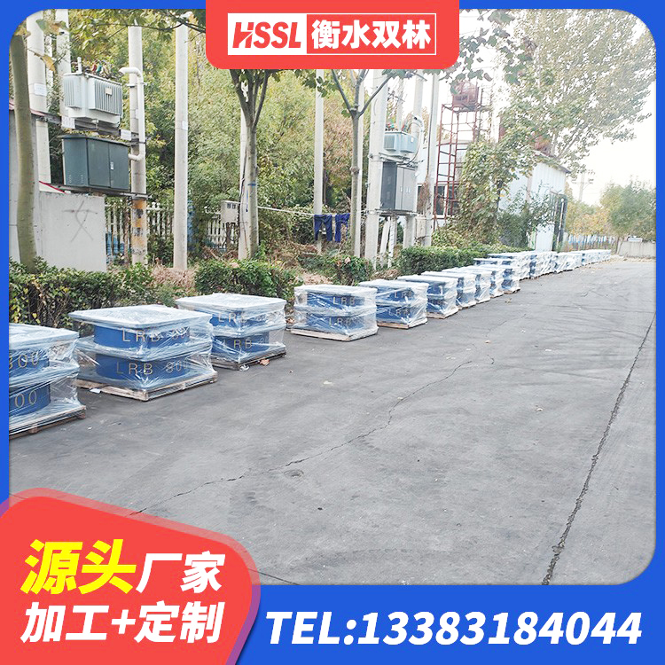 临安区LNR水平力分散橡胶隔震支座生产厂家 临安区LNR800建筑隔震橡胶支座源头工厂 临安区LNR橡胶支座D420厂家 临安区LNR橡胶隔震支座1300 - 第2张