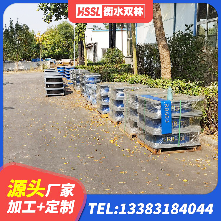 临安区建筑铅芯橡胶隔震支座LRB500生产厂家 临安区LNR水平分散力橡胶隔震支座生产厂家 临安区铅芯橡胶隔震支座(LRB800)源头工厂 临安区建筑铅芯减橡胶隔震支座 - 第10张