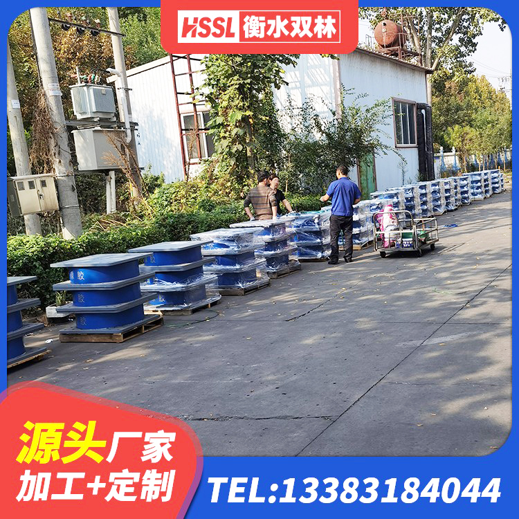 临安区隔震高阻尼橡胶支座厂家 临安区建筑Y4Q铅芯隔震支座厂家 临安区建筑抗震支座什么价格 临安区钢结构隔震支座厂家电话 - 第2张